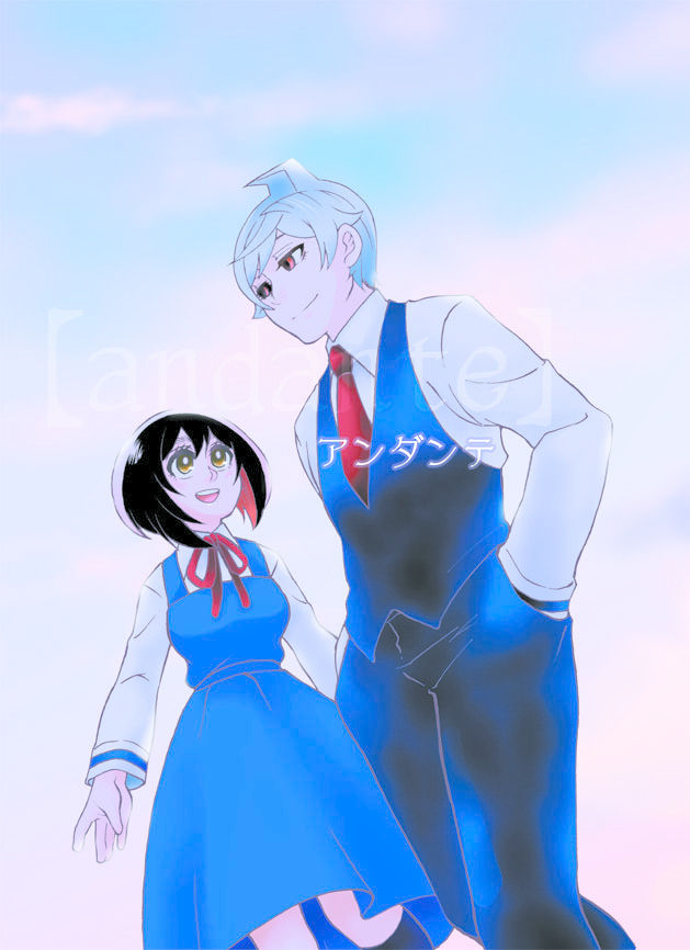 Andante page 1 full