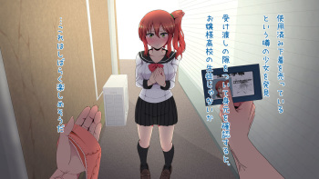 Kono Musume Kairaku ni Kuru cover