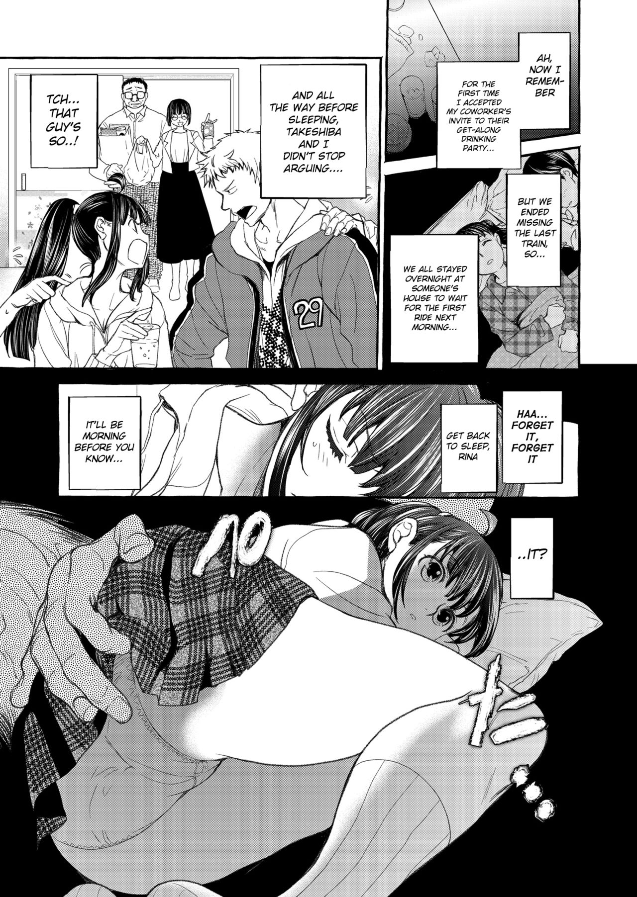 Kurai Ie V page 6 full
