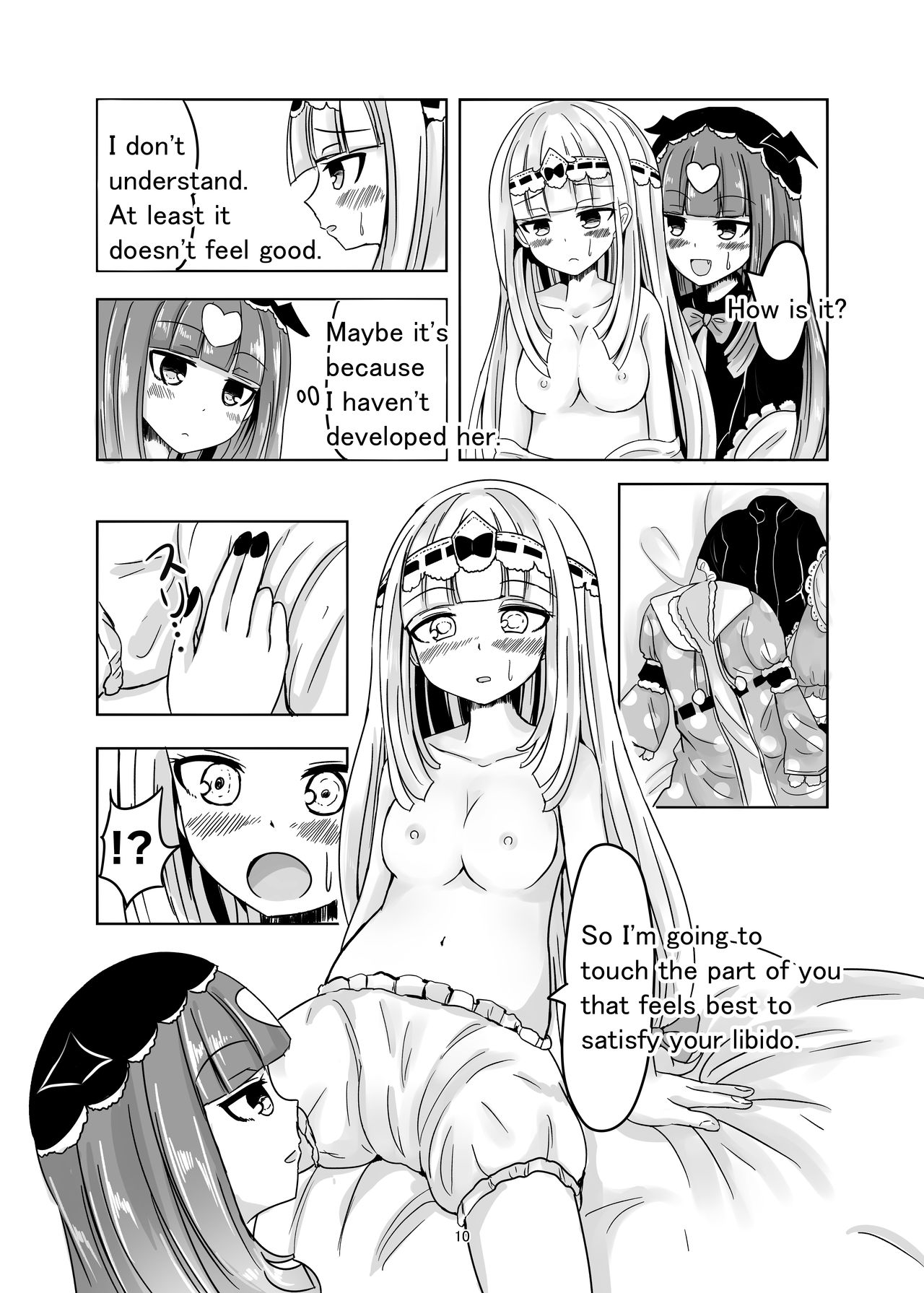 SxS page 10 full