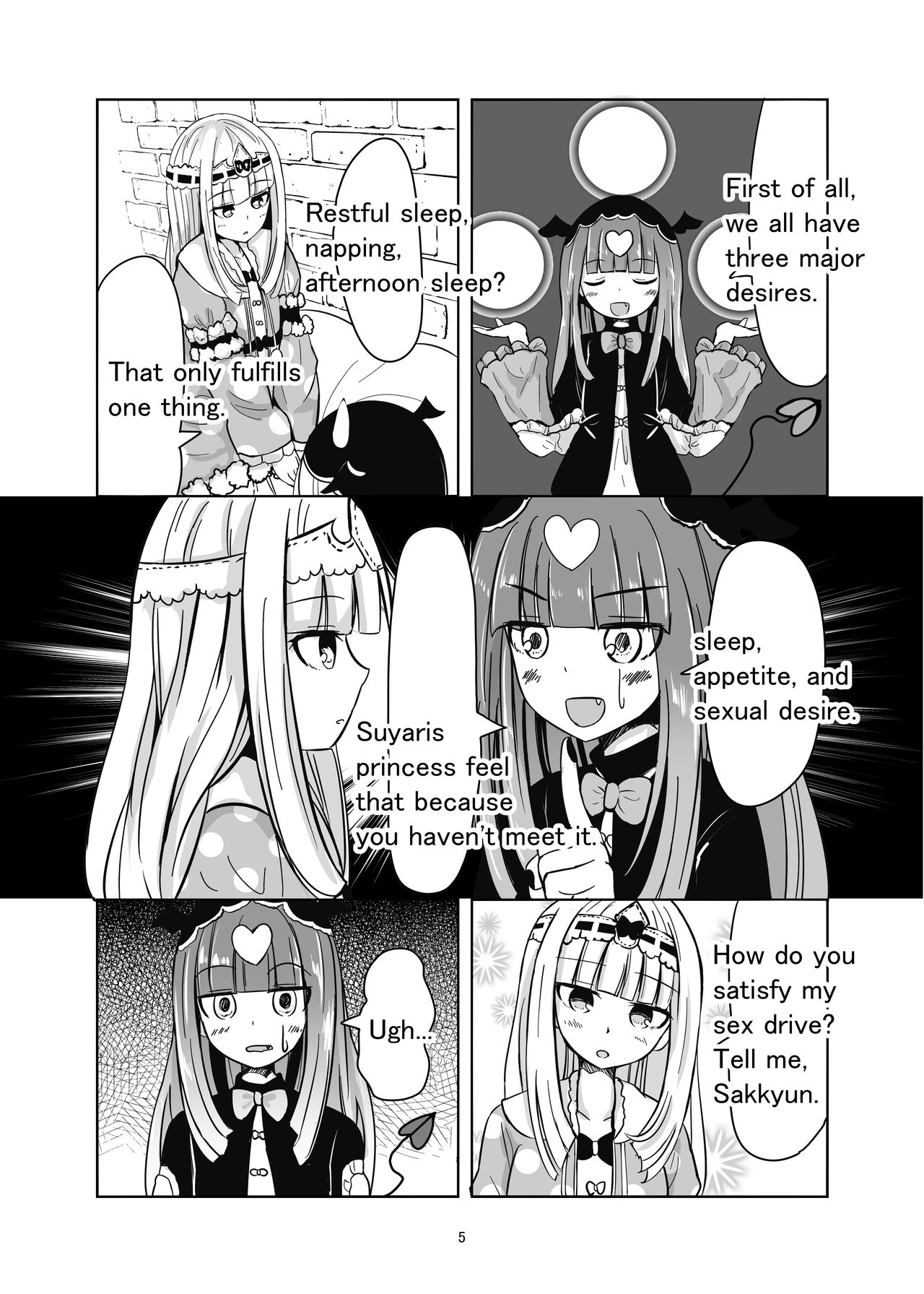 SxS page 5 full
