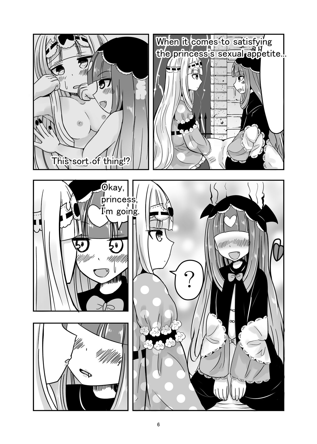 SxS page 6 full