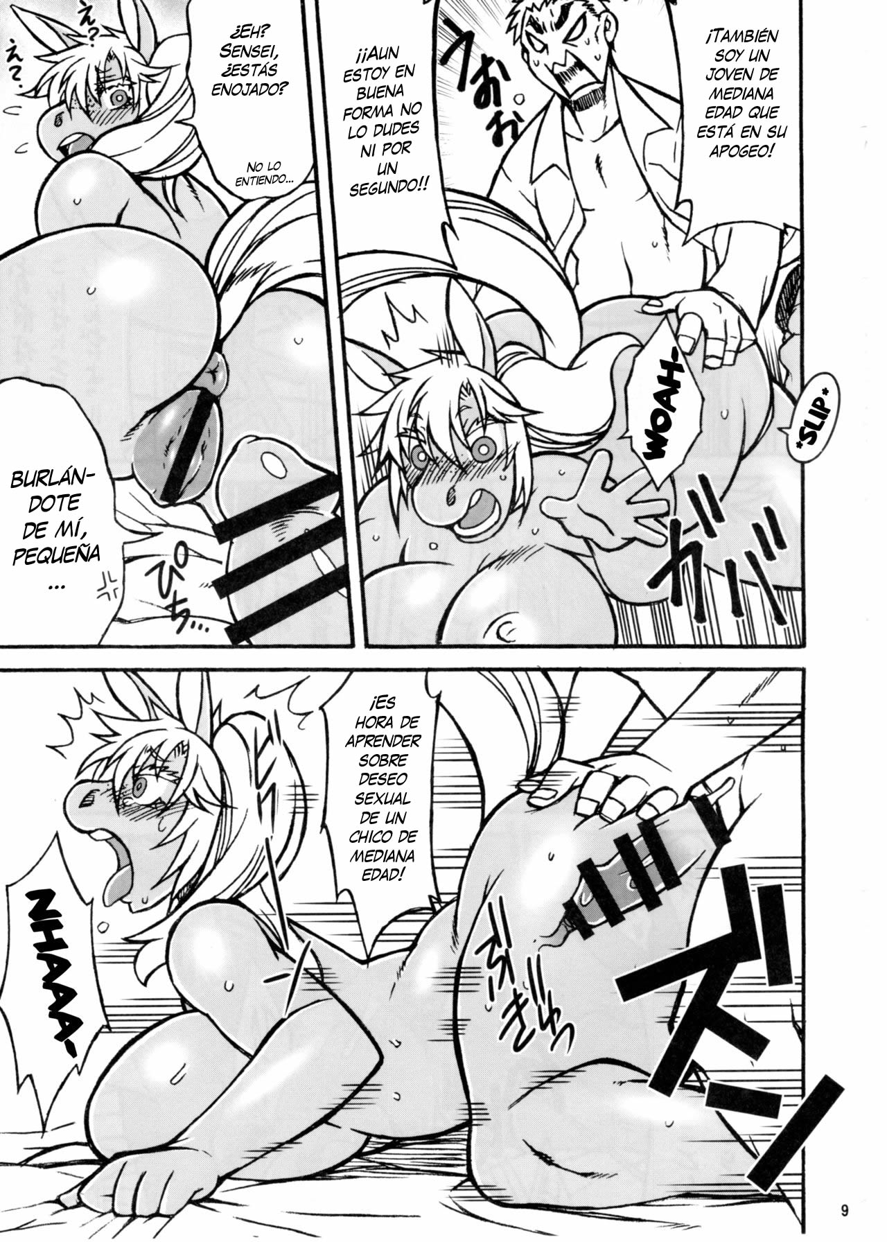 KJK page 8 full