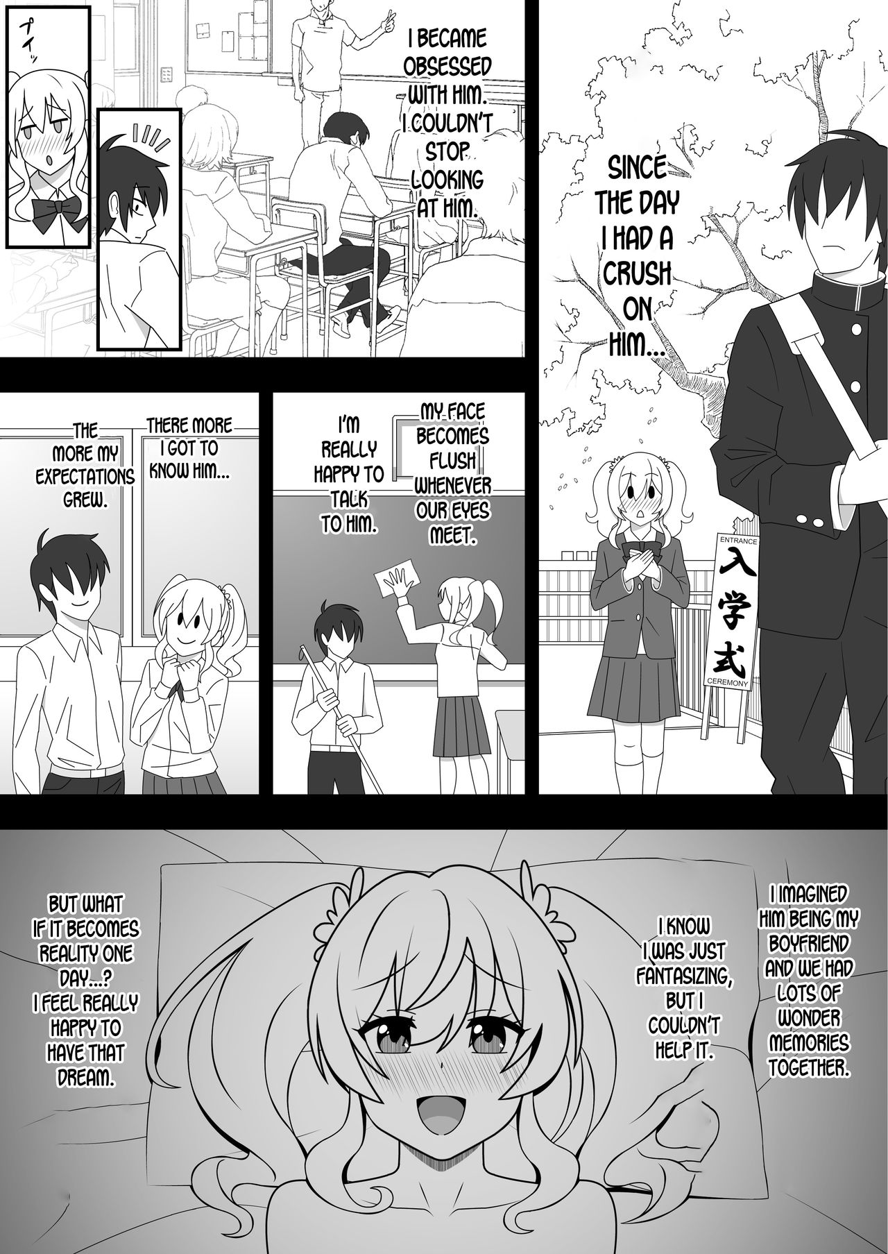 Kapikapi Men's Sun Oil page 3 full