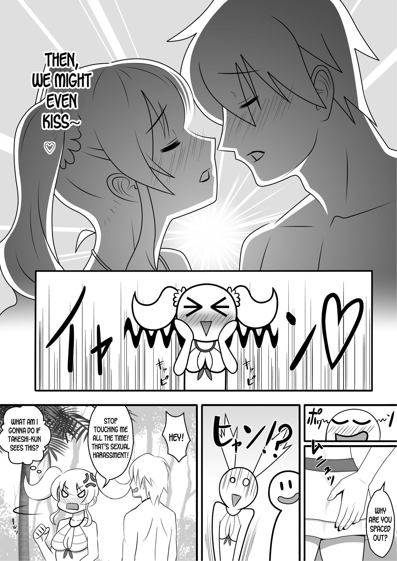 Kapikapi Men's Sun Oil page 6 full