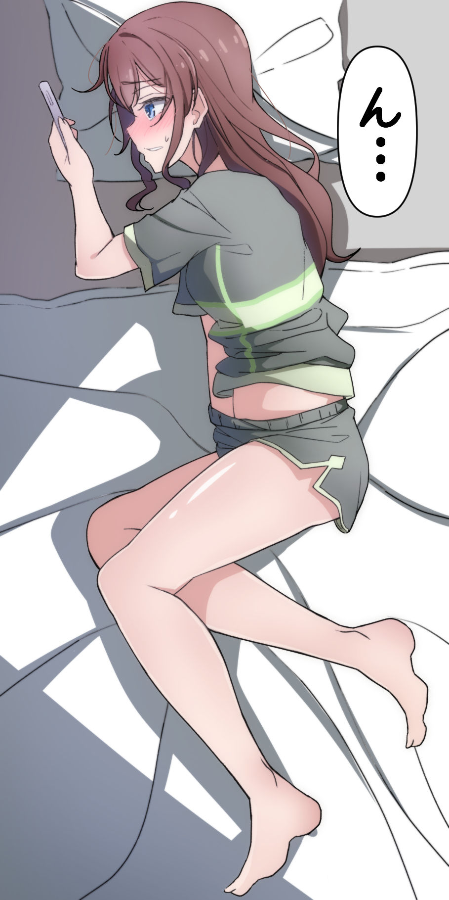 Saaya no Hitori Ecchi page 3 full