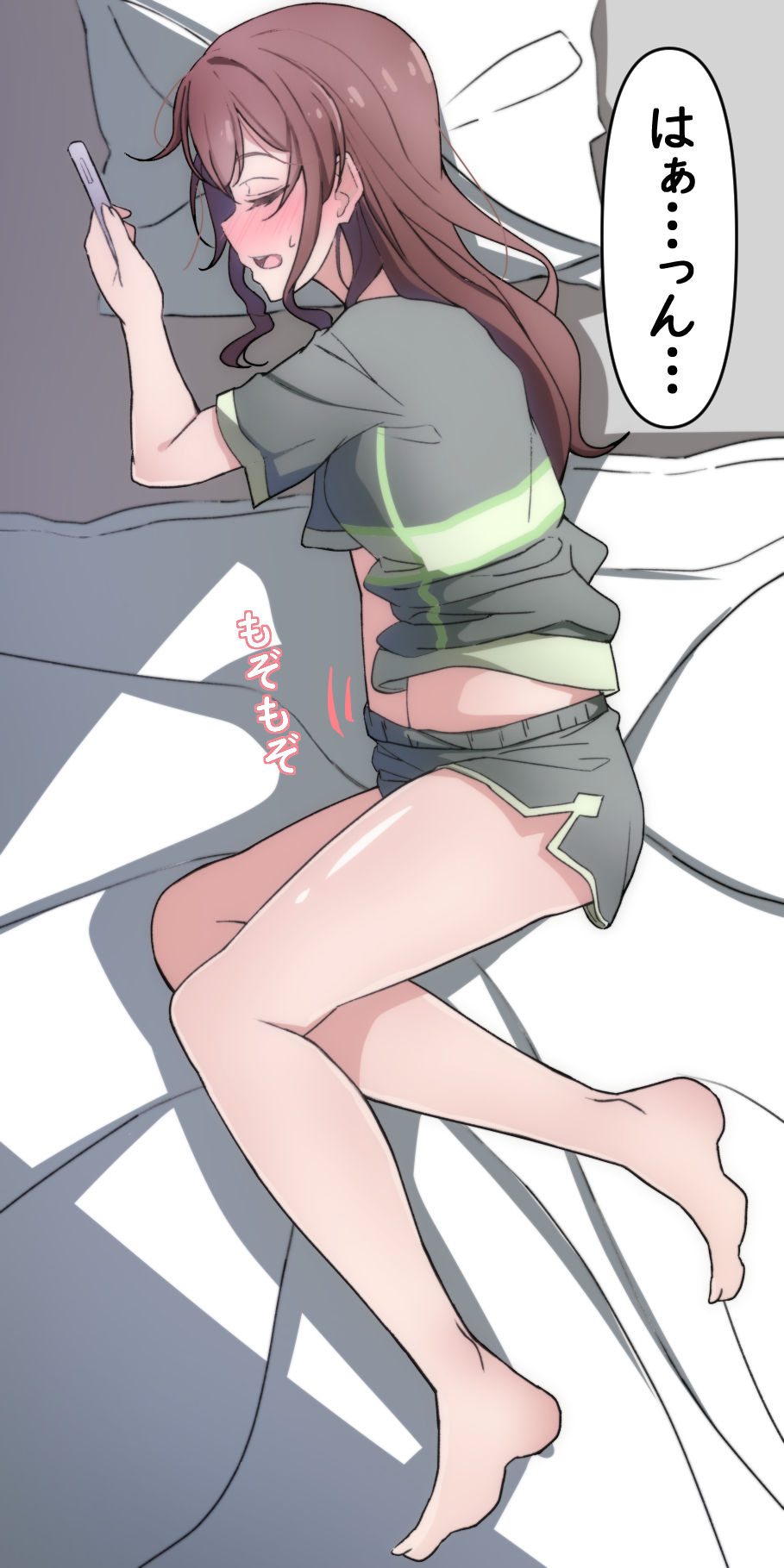 Saaya no Hitori Ecchi page 4 full