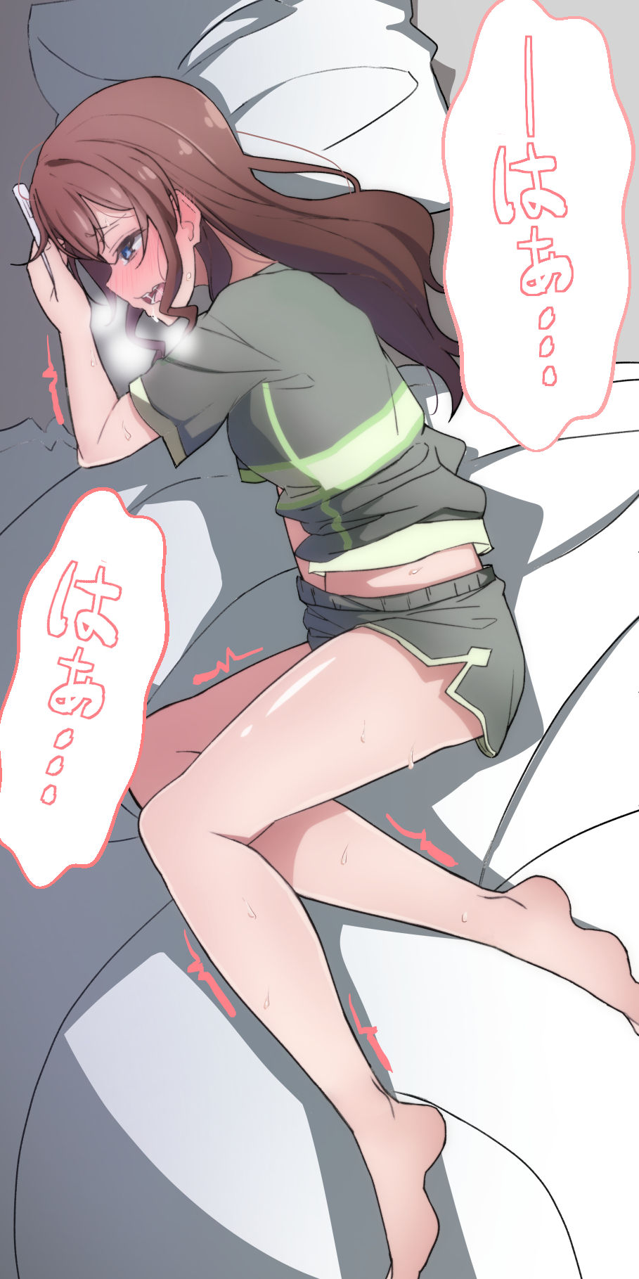 Saaya no Hitori Ecchi page 8 full