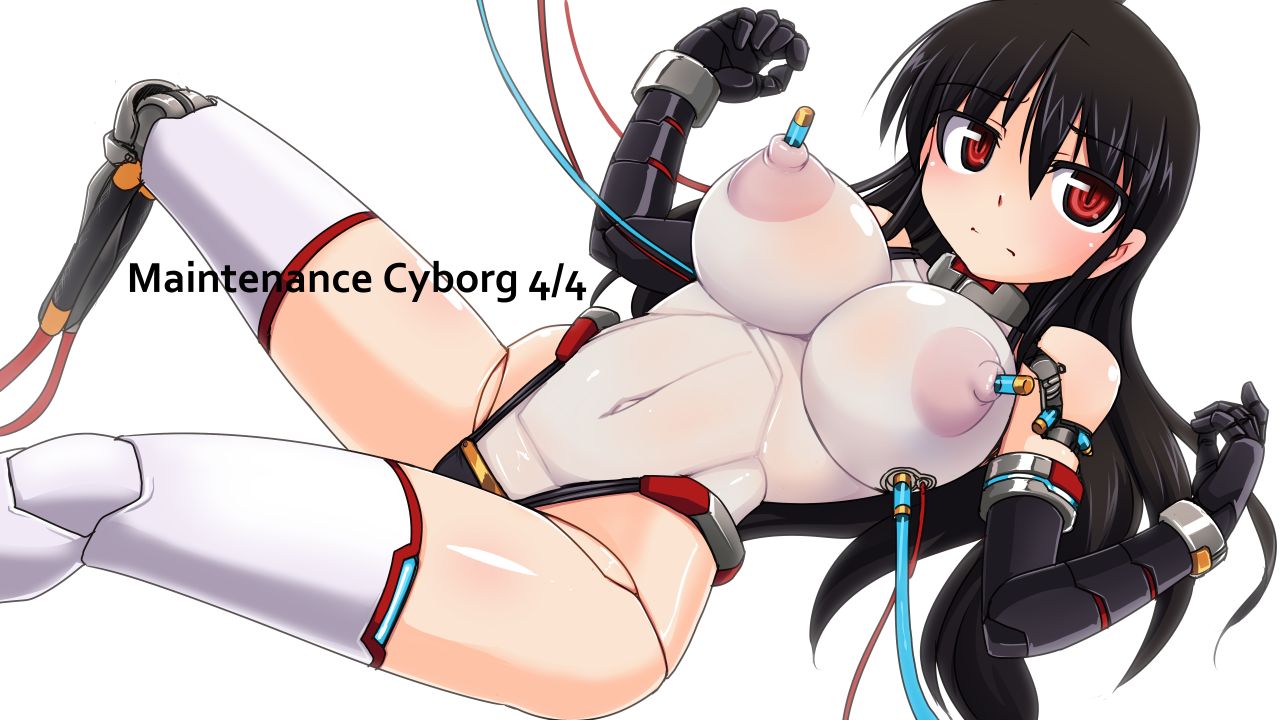 Maintenance Cyborg 4/4 page 1 full