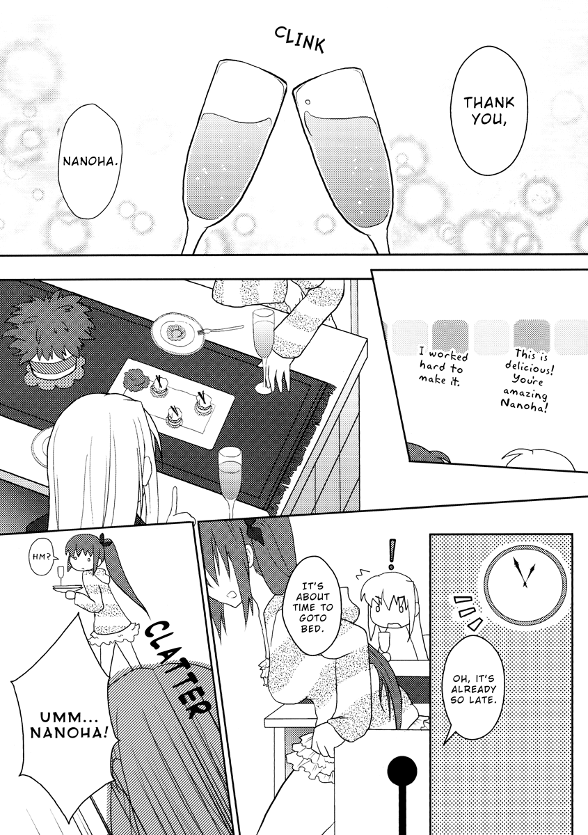 Fate-Chan no Amai Jouji page 5 full