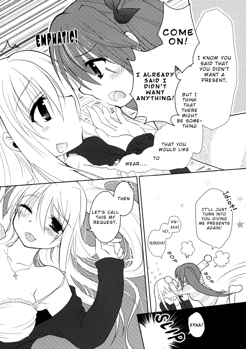 Fate-Chan no Amai Jouji page 6 full
