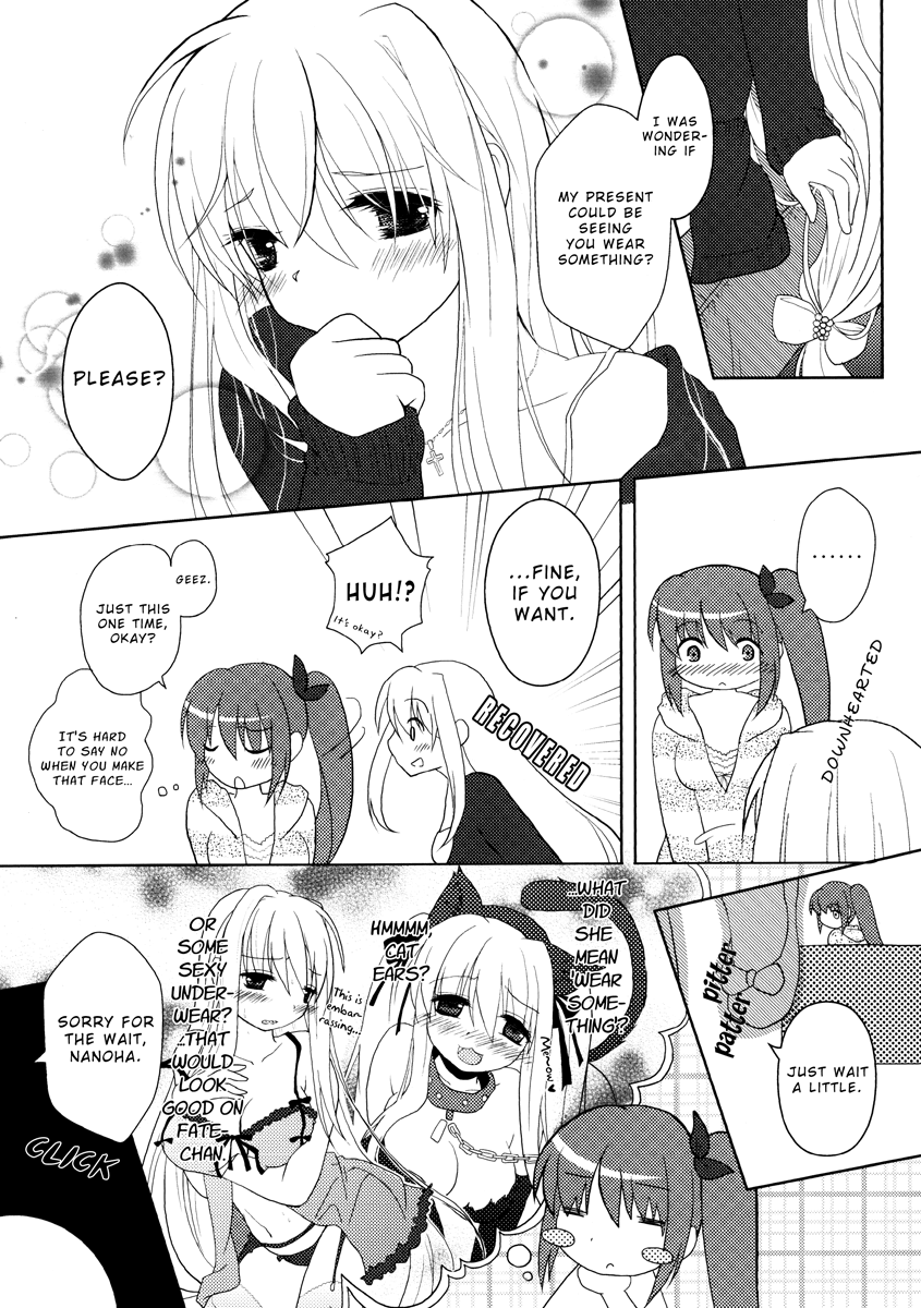 Fate-Chan no Amai Jouji page 7 full