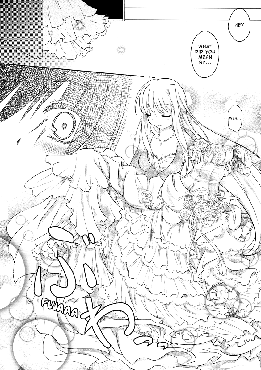 Fate-Chan no Amai Jouji page 8 full