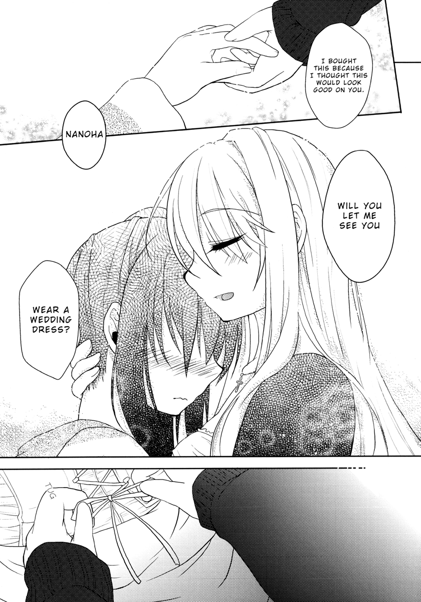 Fate-Chan no Amai Jouji page 9 full