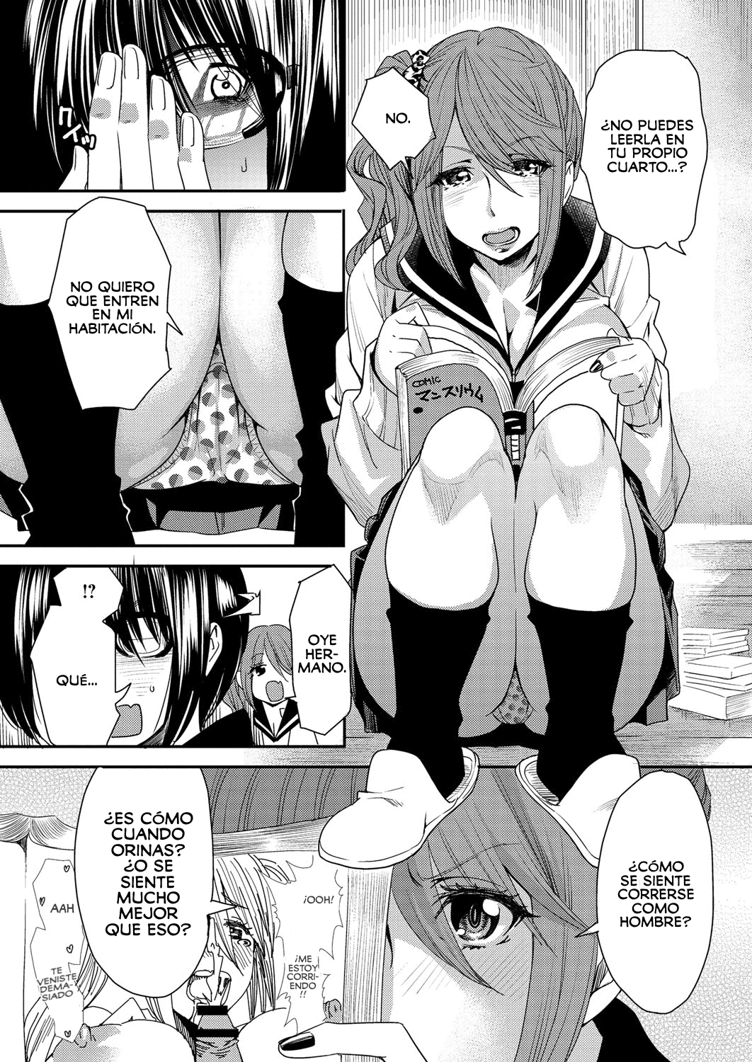 Torikae Appli Ch. 1-7, 11 page 6 full