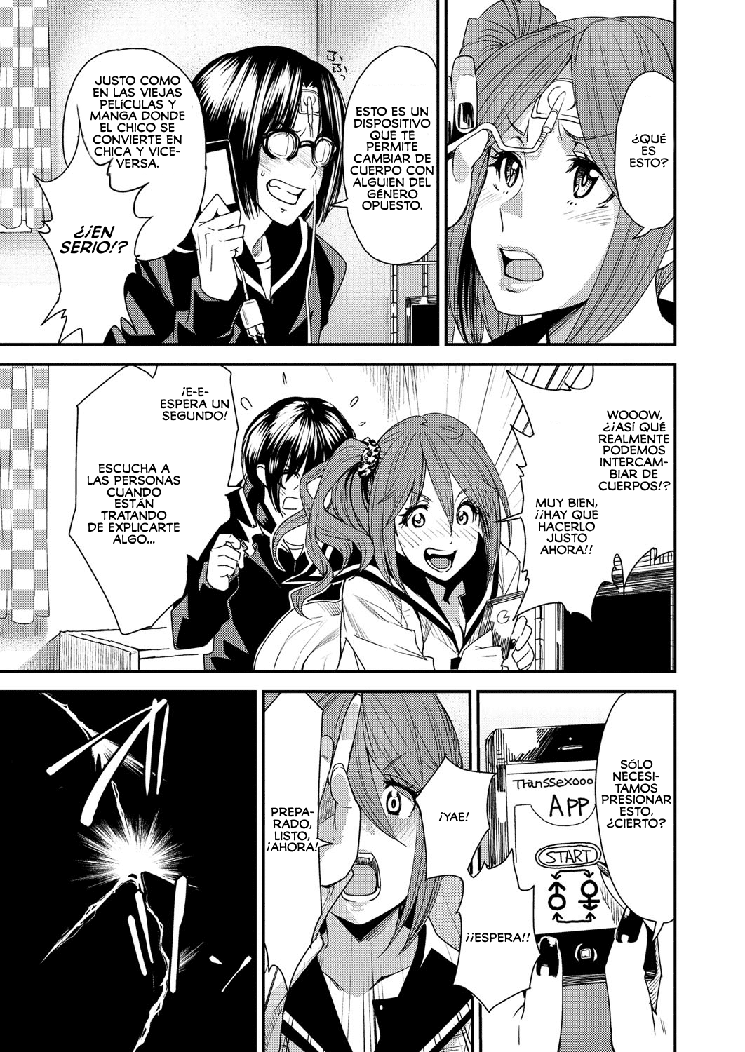 Torikae Appli Ch. 1-7, 11 page 8 full