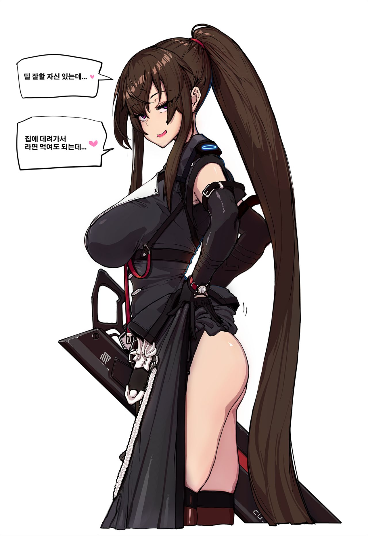 happening_18 page 6 full