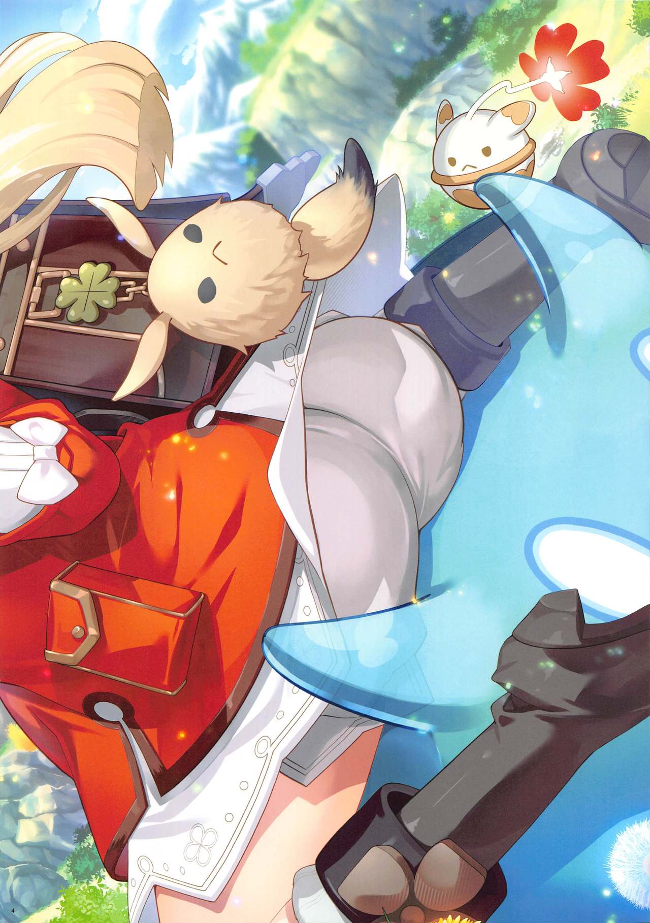 DATSUSHIN page 6 full