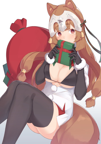 Kusubii cover