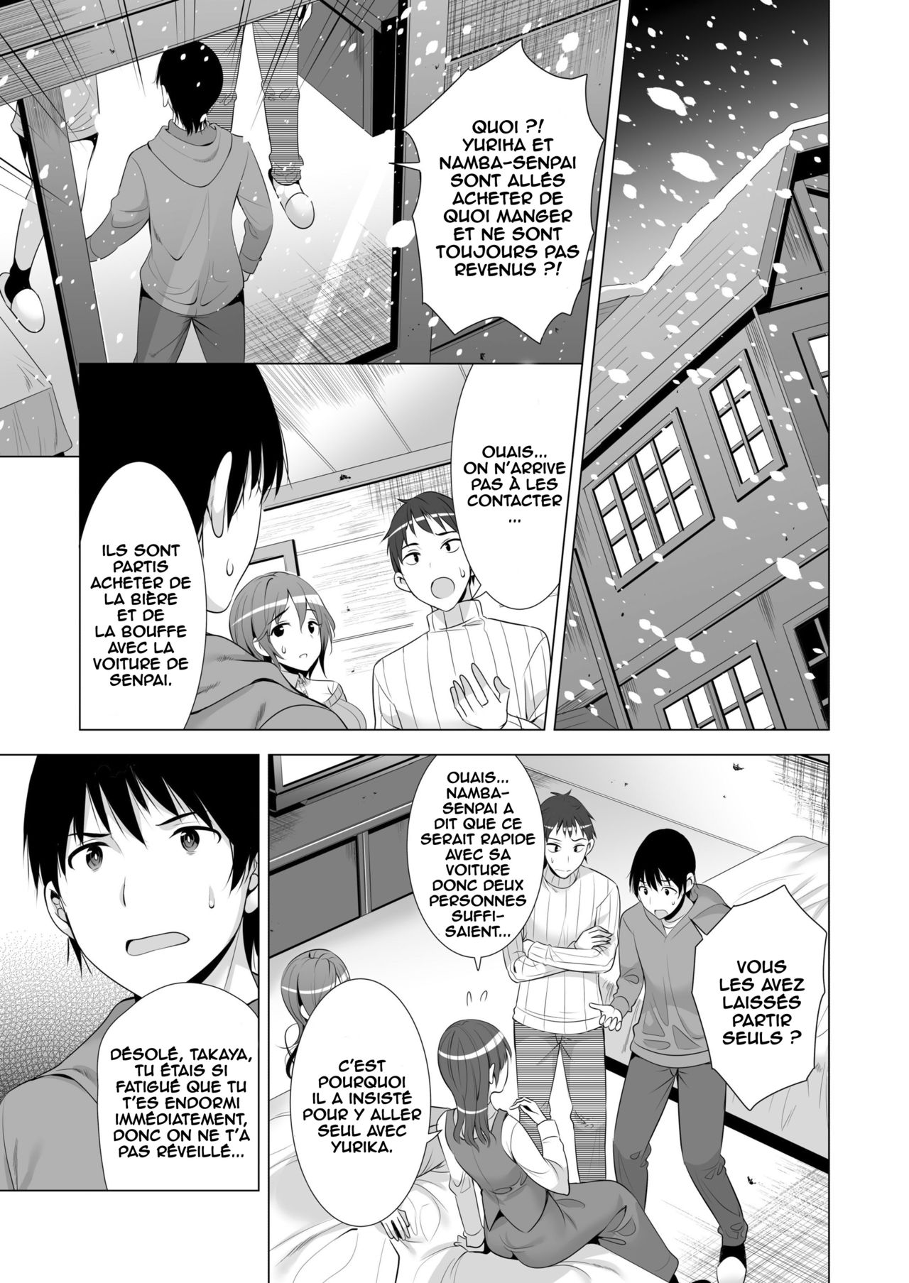 Ichiya Kagiri no Ayamachi page 10 full
