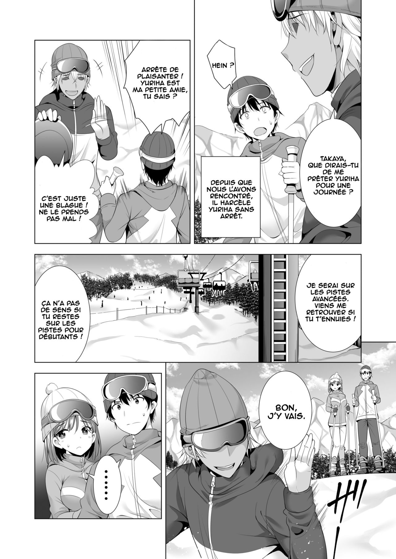 Ichiya Kagiri no Ayamachi page 7 full