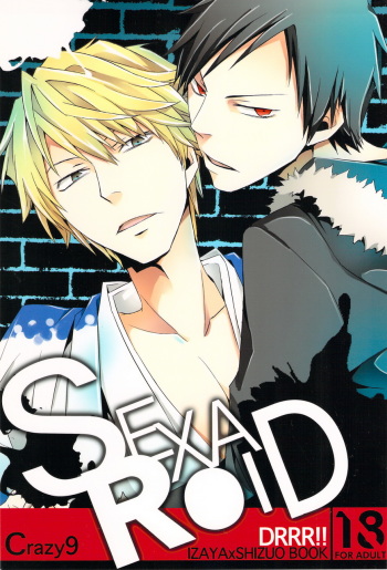 SEXAROID cover