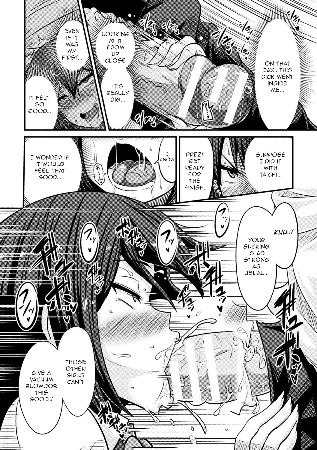 Bitch no Susume ~Mesu ni Mezameru Seitokaichou~ Ch. 2 page 3 full