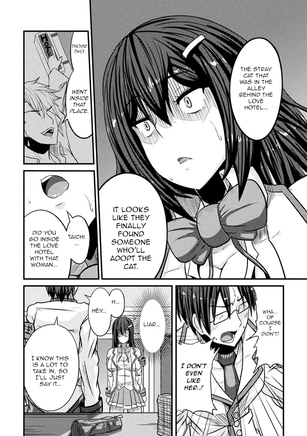 Bitch no Susume ~Mesu ni Mezameru Seitokaichou~ Ch. 2 page 6 full