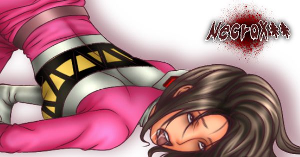 Power Rangers Snuff Comic page 1 full