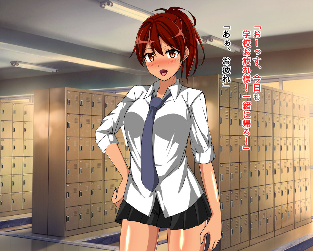Kasshoku Ponyta Kanojo to no Ecchi na Seikatsu page 3 full