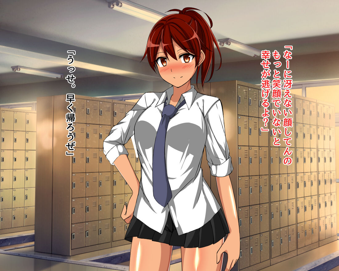 Kasshoku Ponyta Kanojo to no Ecchi na Seikatsu page 6 full