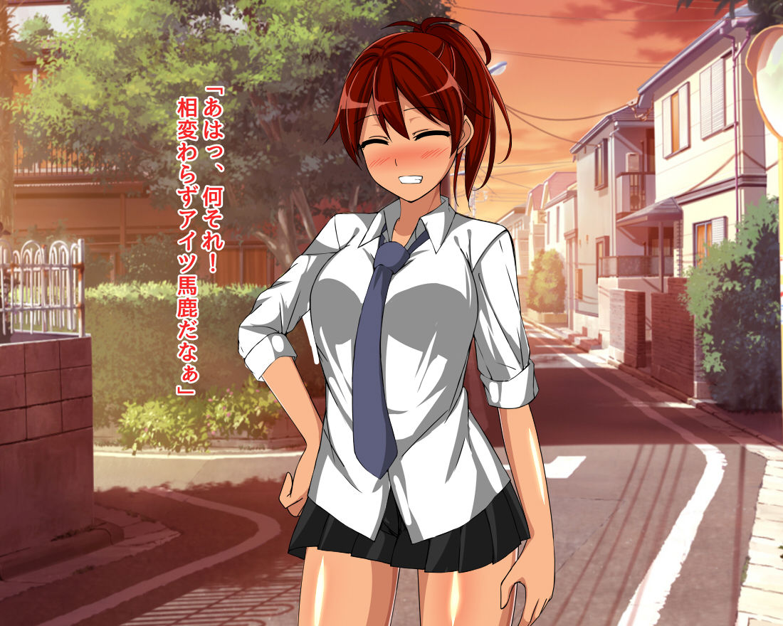 Kasshoku Ponyta Kanojo to no Ecchi na Seikatsu page 8 full