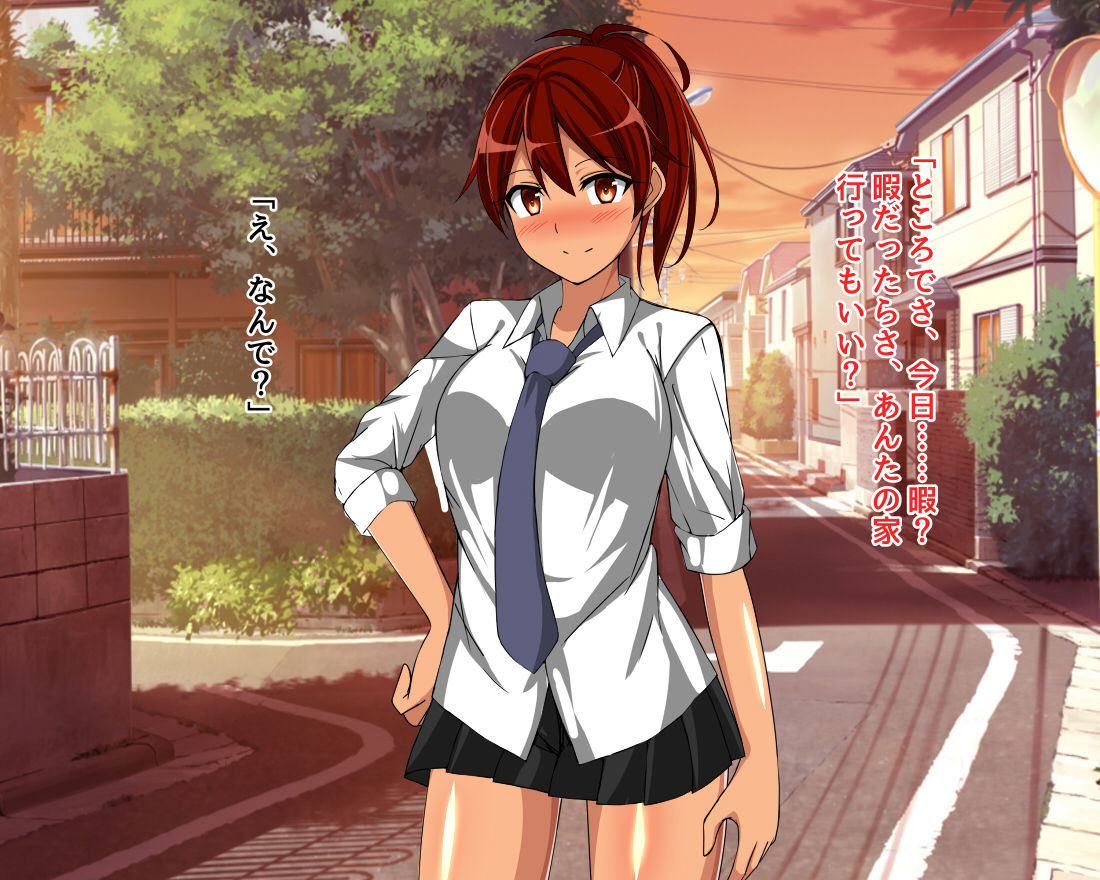 Kasshoku Ponyta Kanojo to no Ecchi na Seikatsu page 9 full