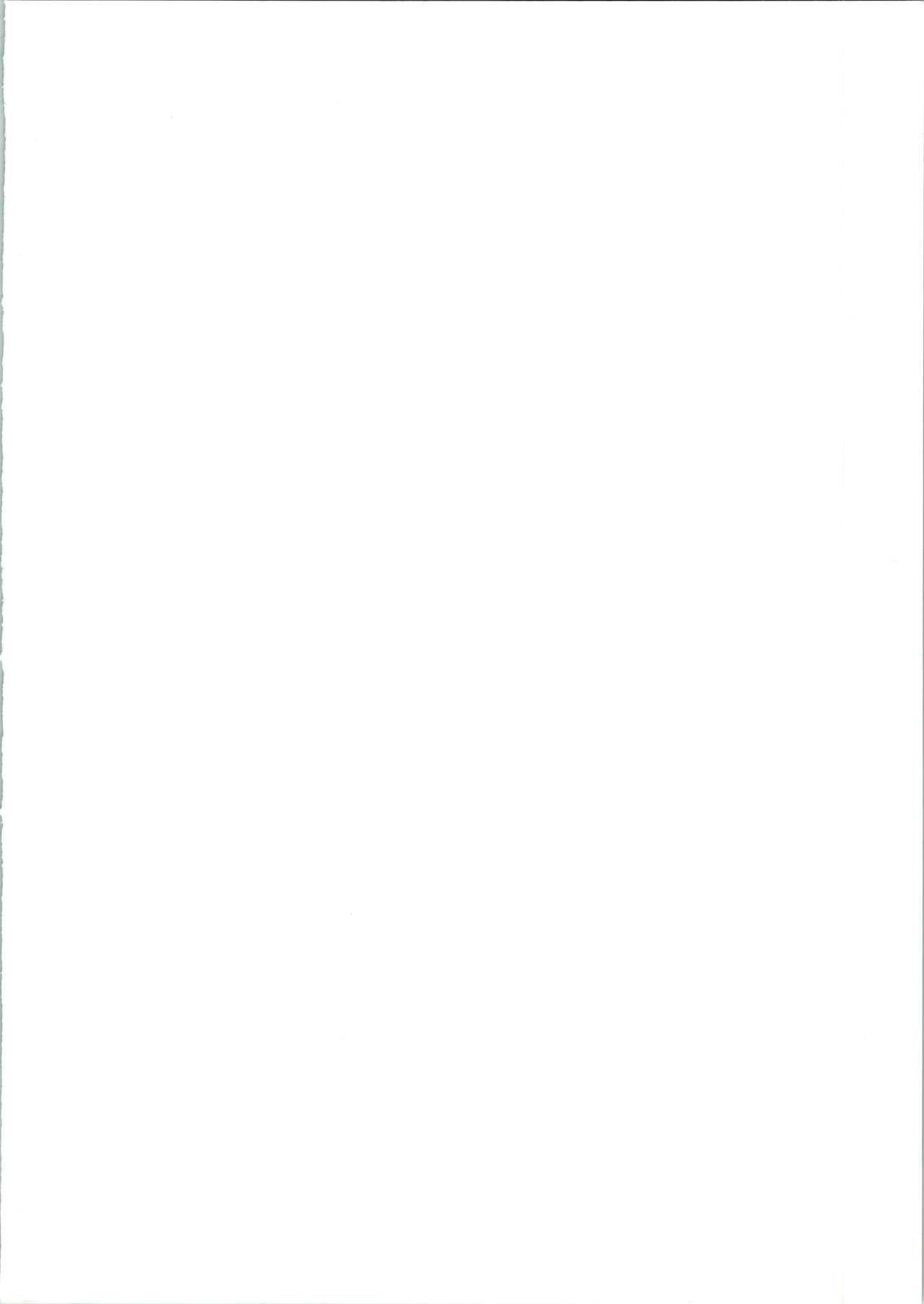 RED MUFFLER v page 2 full