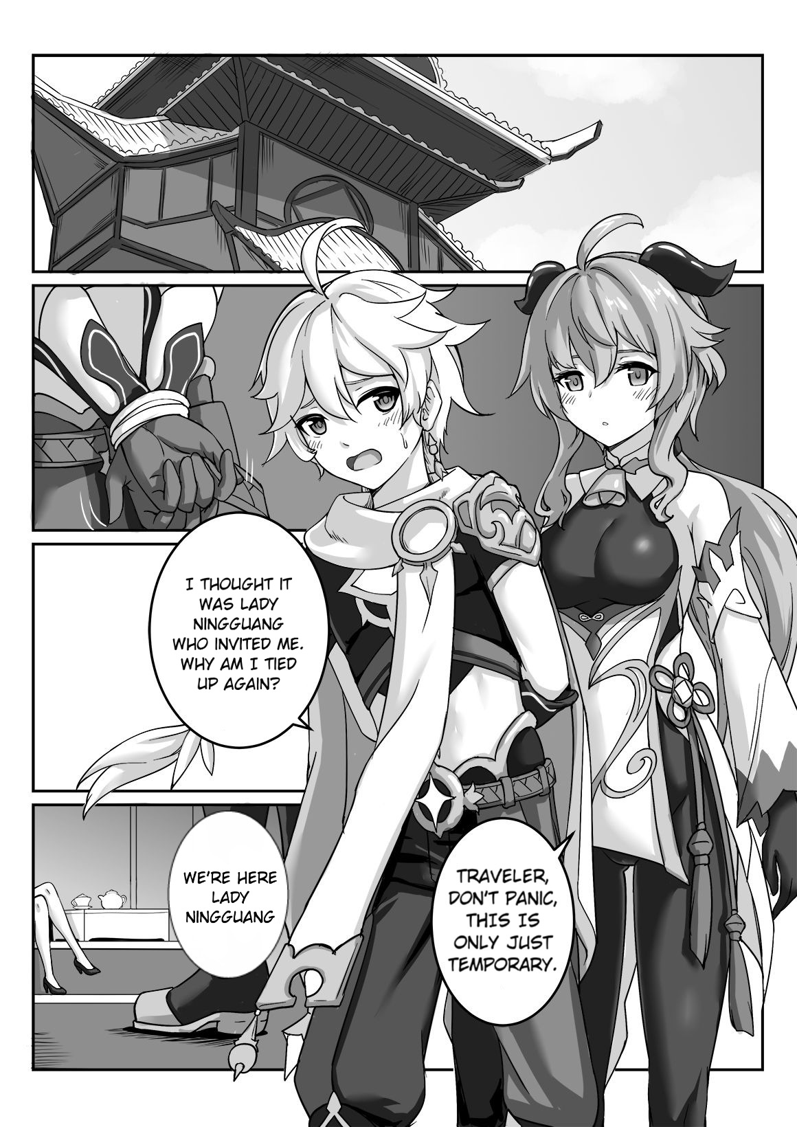 Ningguang page 2 full