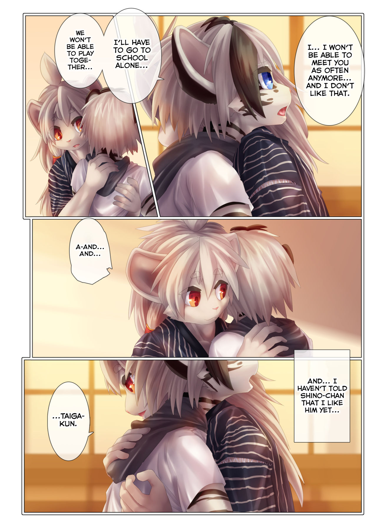 Yuugure ni Shiramu page 9 full