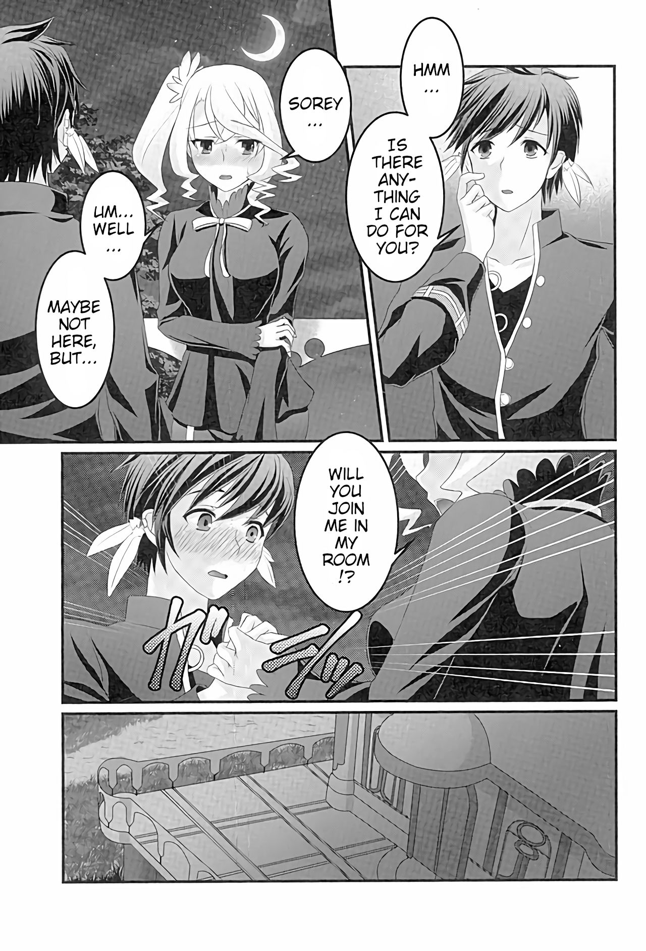 Kokoro no Arika | Whereabouts of the Heart page 6 full