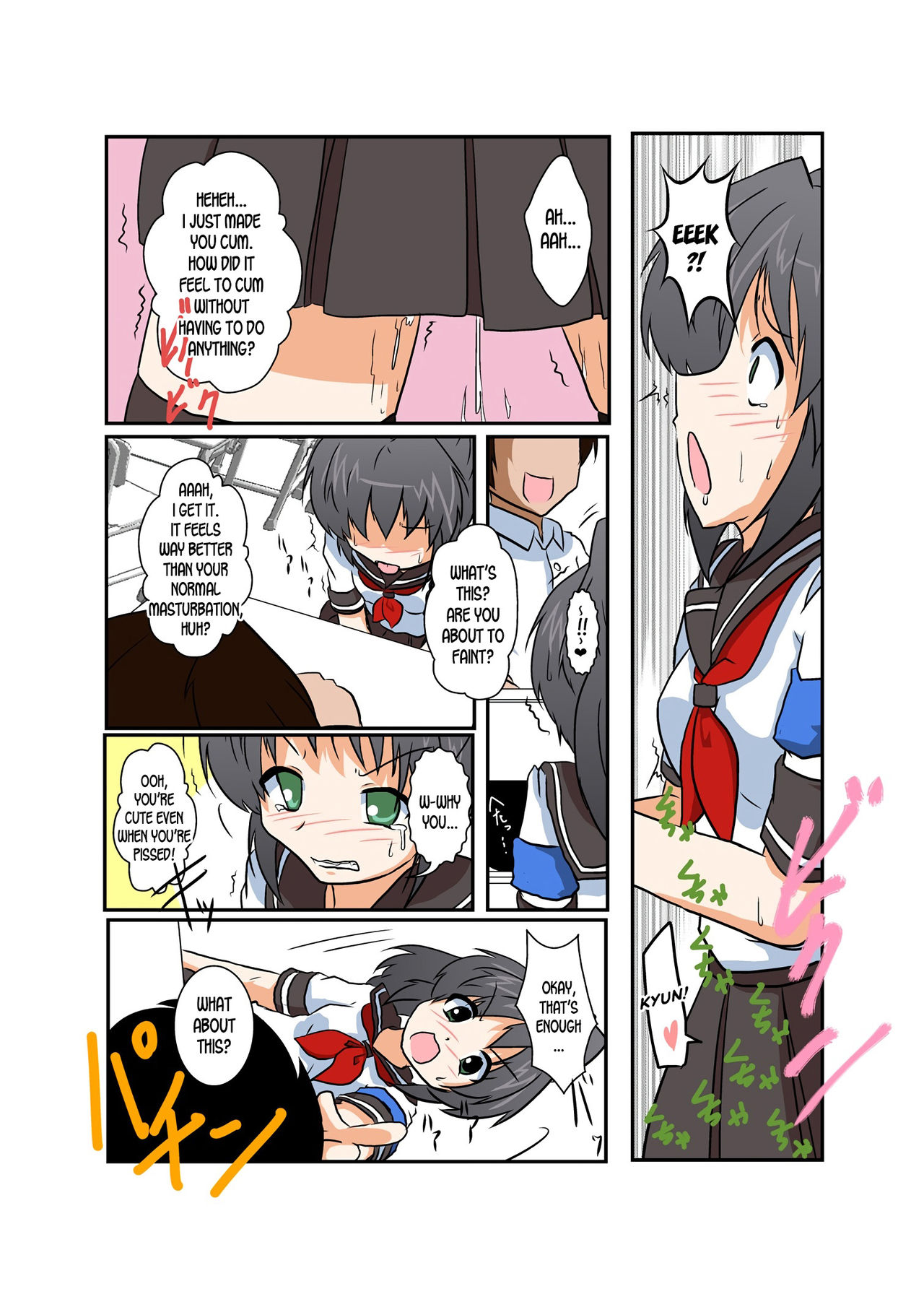 Rifujin Shoujo 1 | Unreasonable Girl Ch. 1 page 3 full