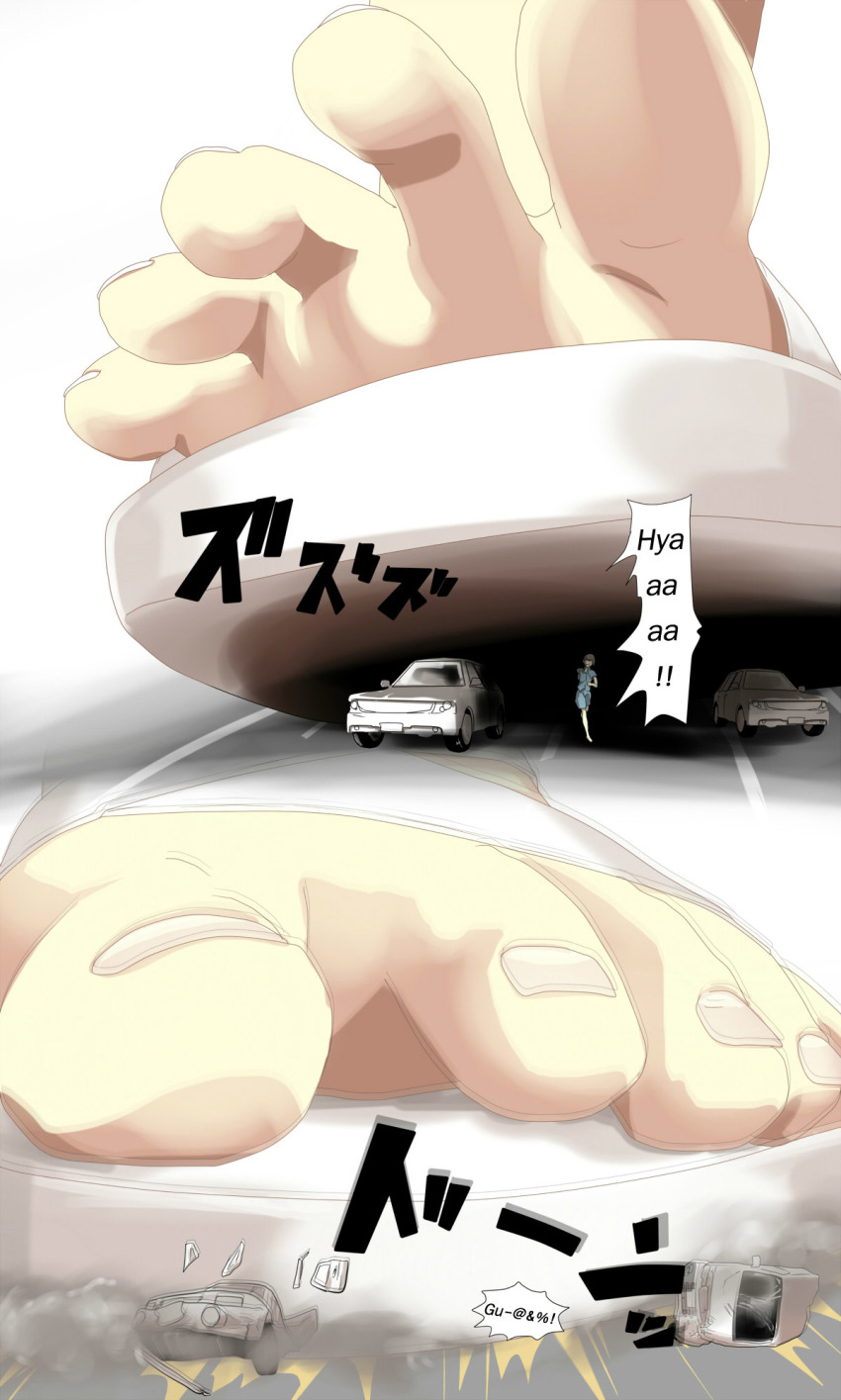 Giantess nurse page 3 full