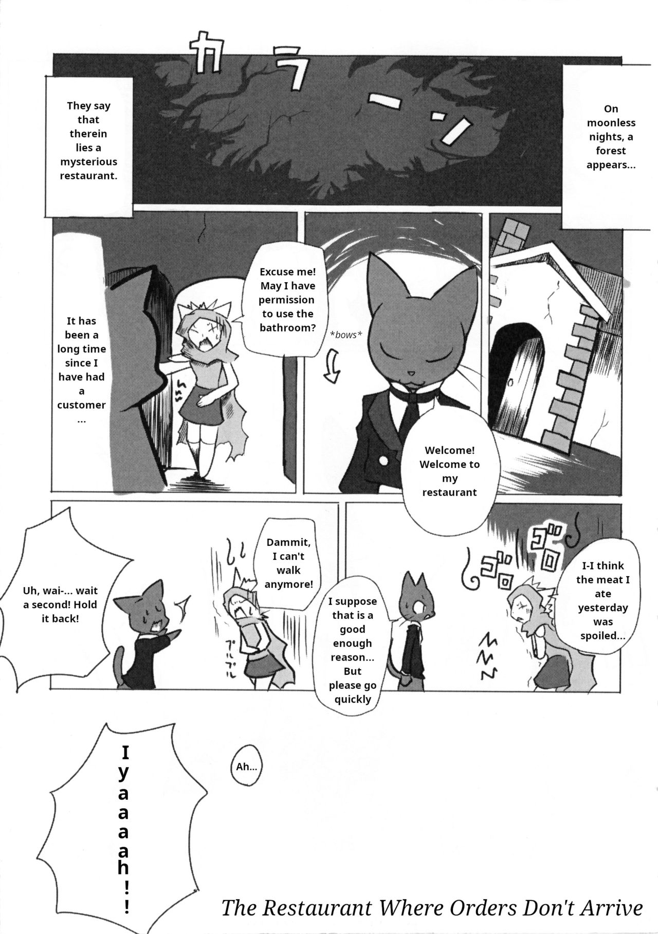 Chuumon no Konai Ryouriten. page 4 full