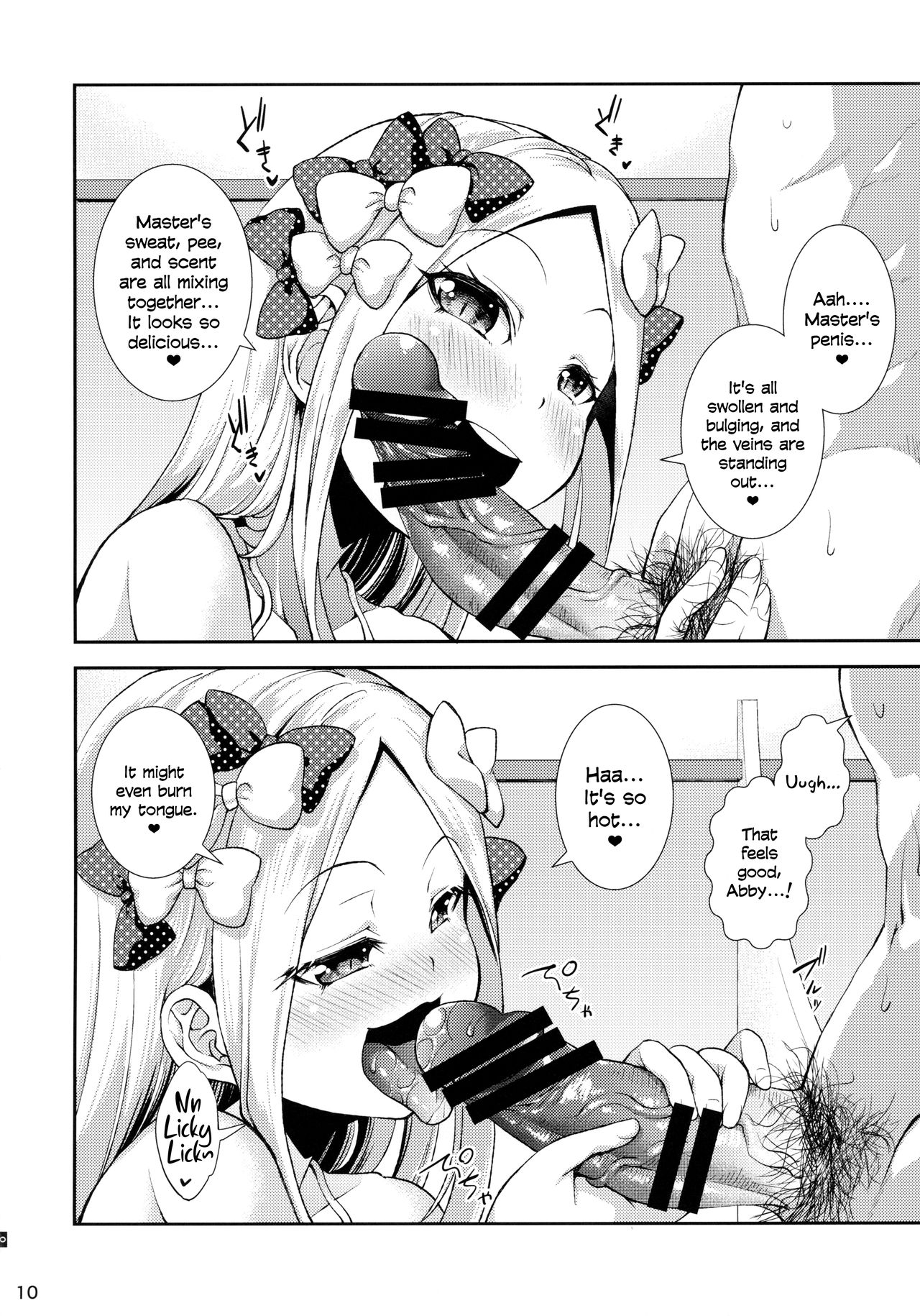 Abby to Naisho no Hamedori | Abby and the Secret Homemade Sex Tape page 9 full