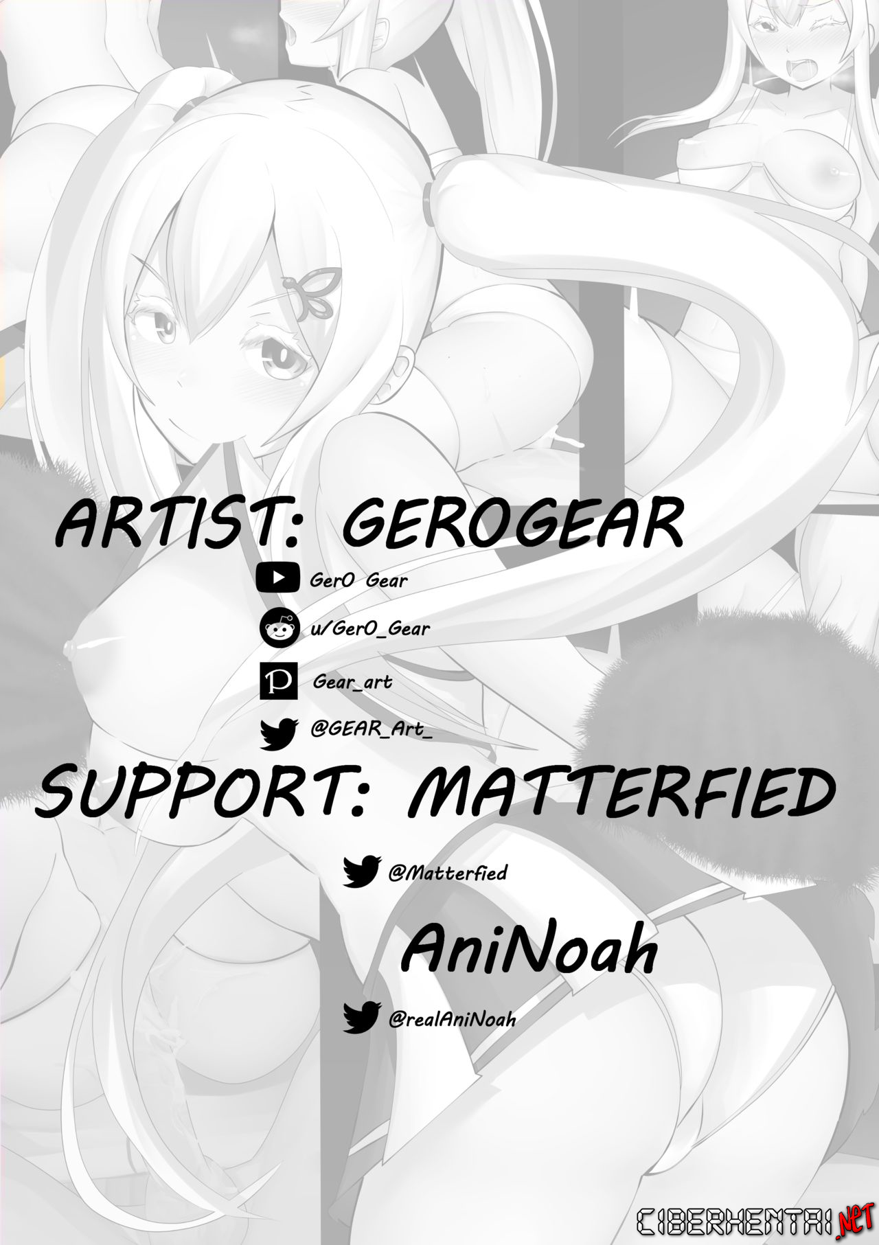 Echidna Hentai Doujin page 2 full