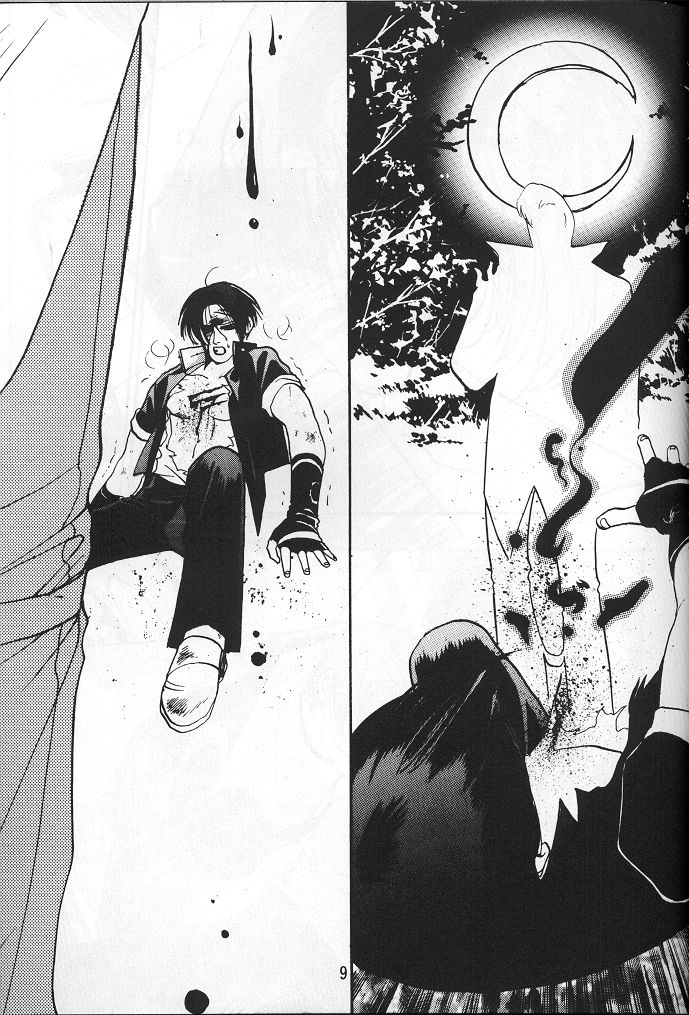 BLOW page 8 full