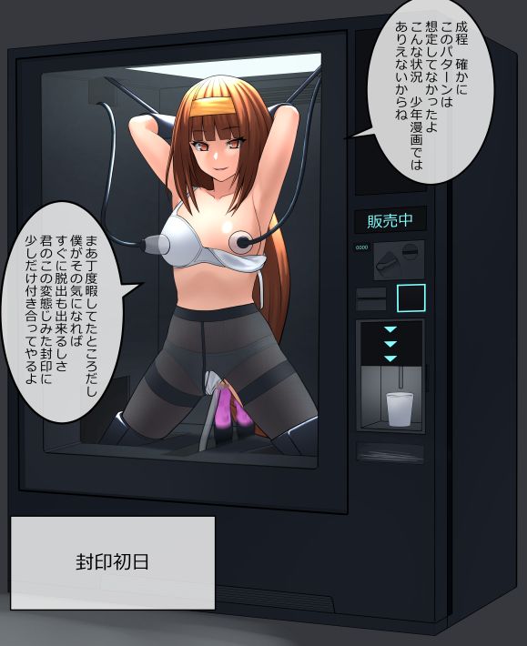 KRS page 5 full