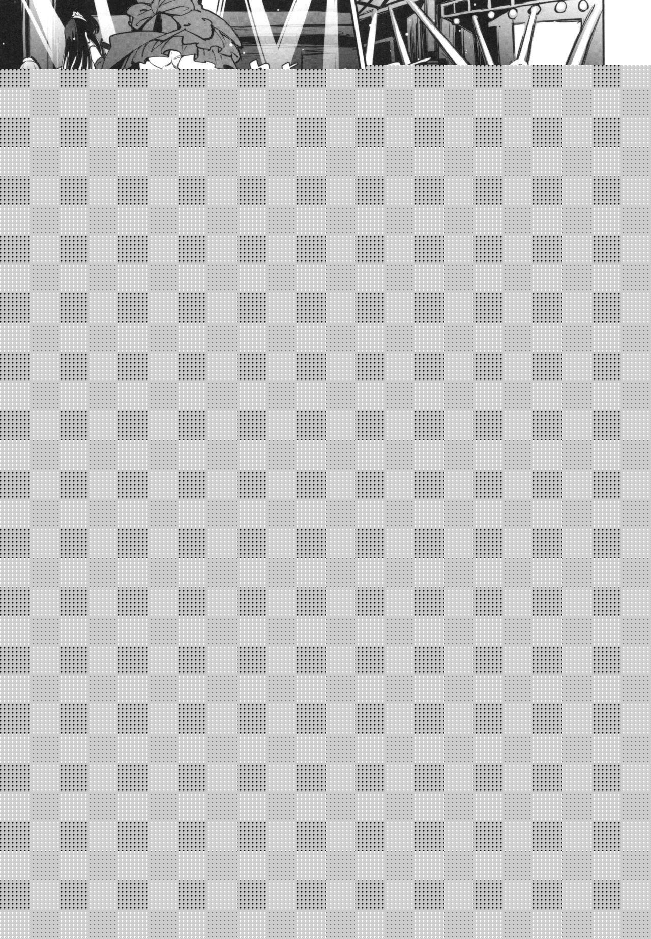 Mechasukoyamieigyo page 4 full