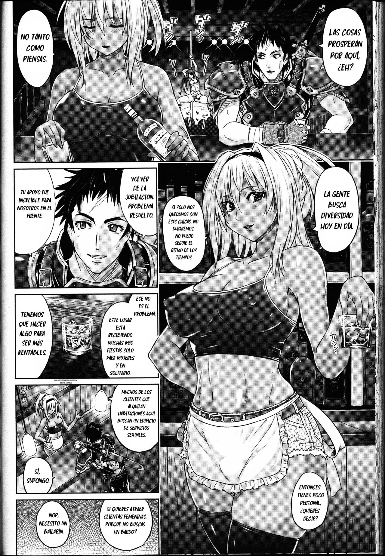 Ougi Denshou page 2 full