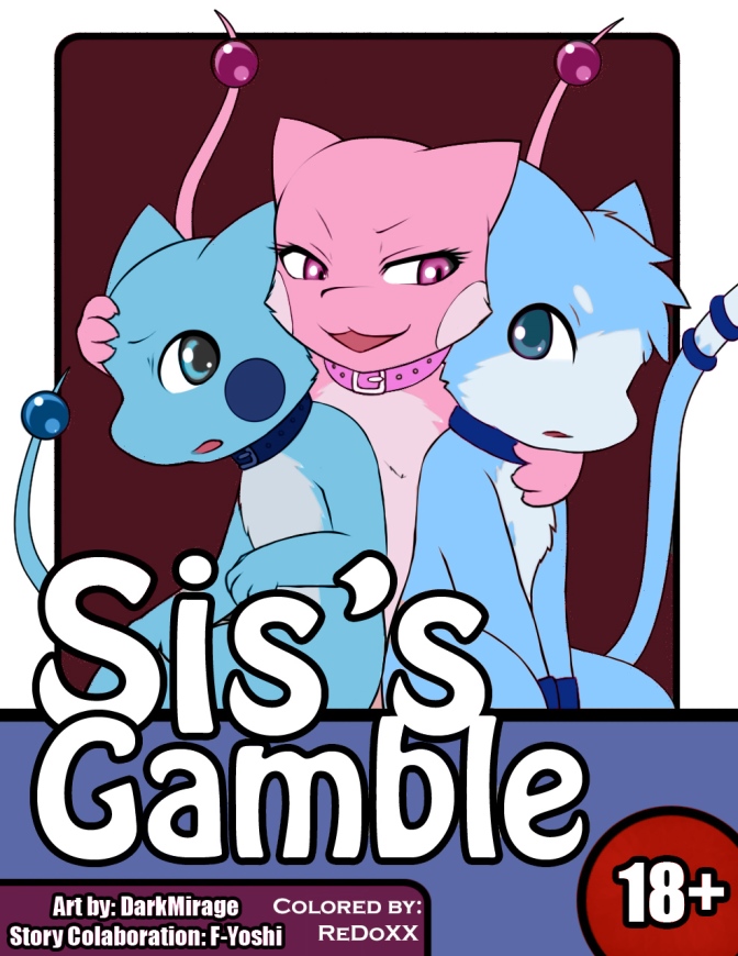 Sis's Gamble page 1 full