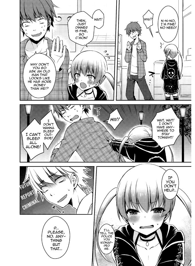 Hima Shiten Daro? page 2 full