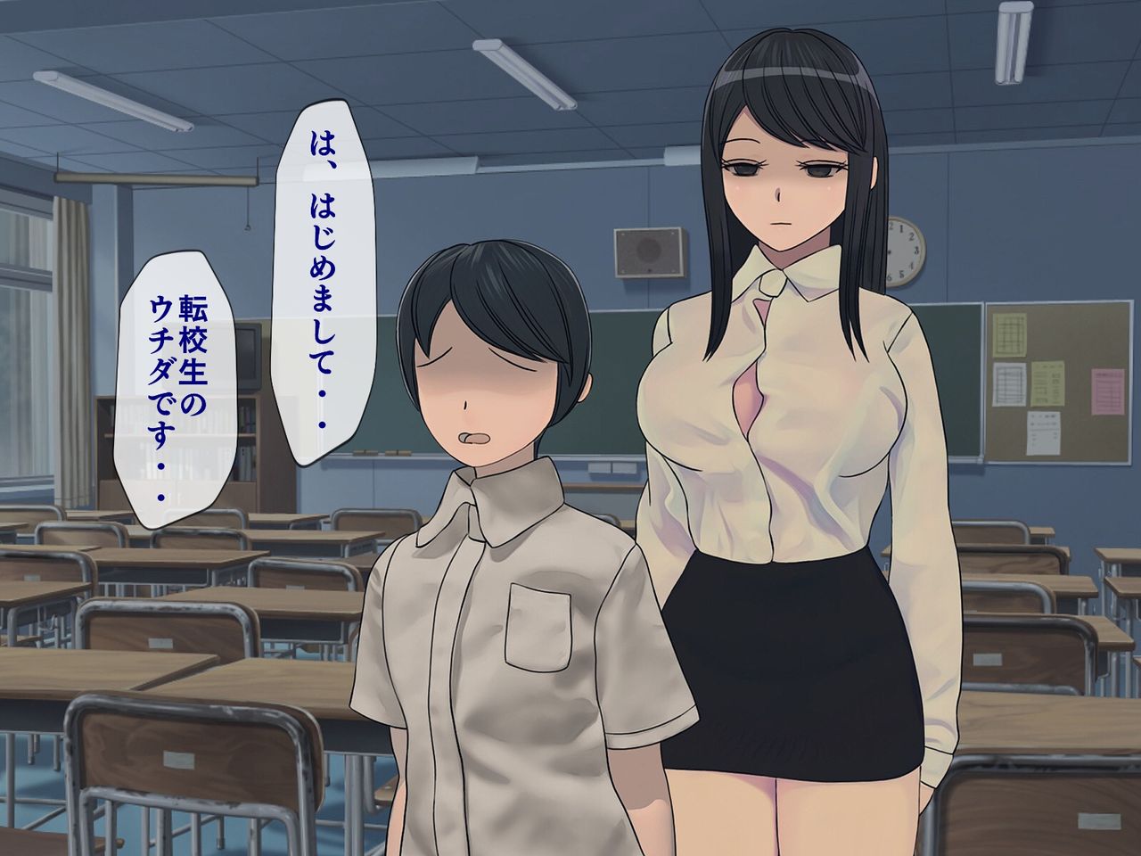 Sakusei Gakkyuu ~Seikaku Saiaku no Joshi shika Inai Gakkou de Seiteki Ijime Seikatsu~ page 4 full