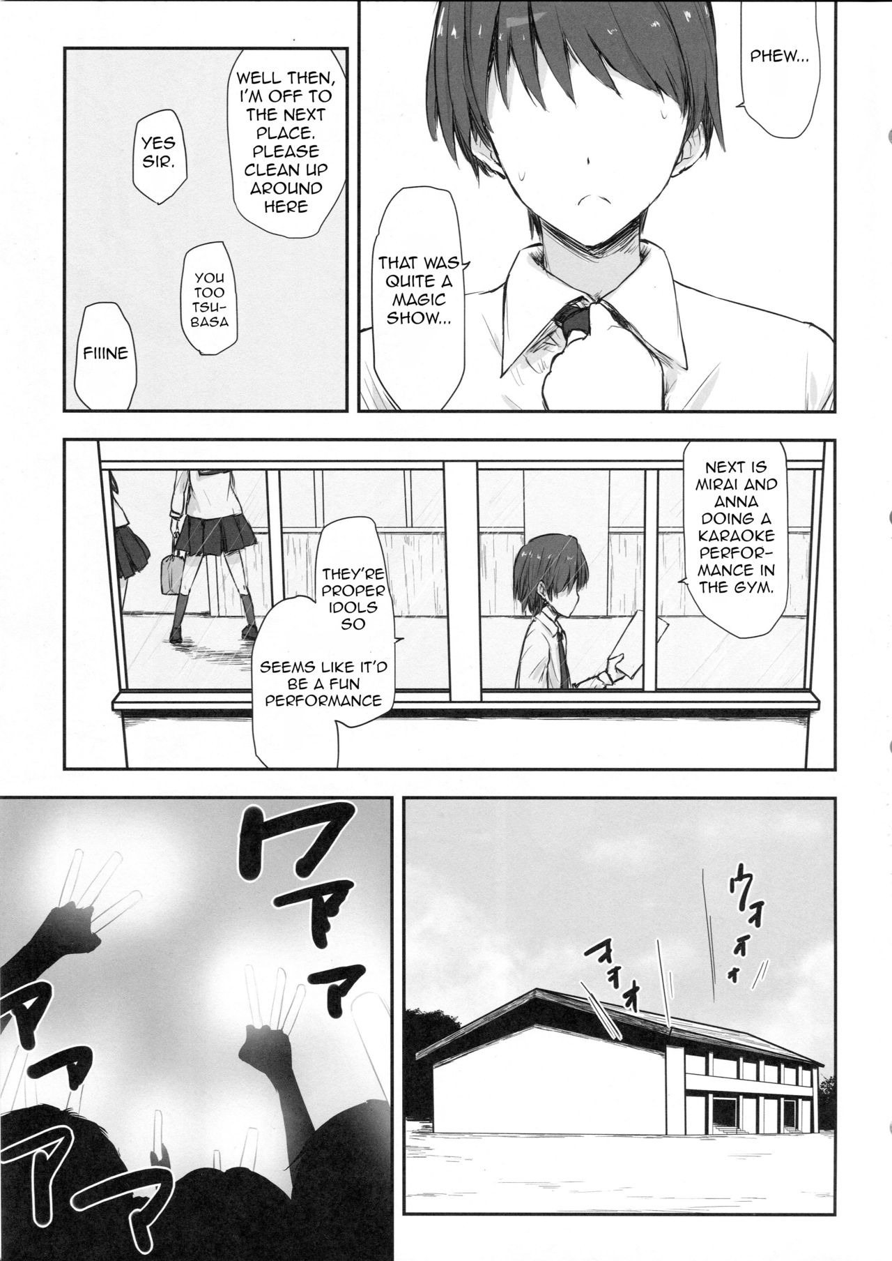 juice page 10 full
